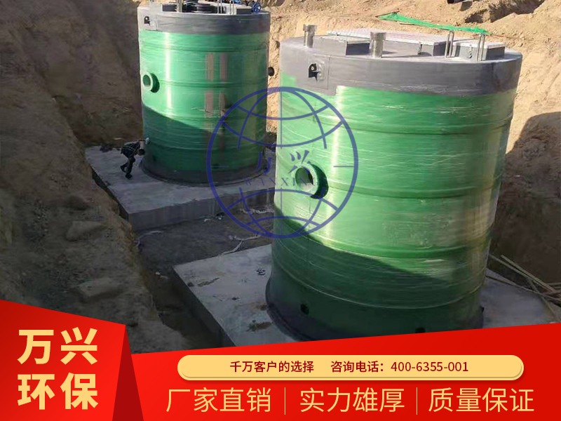 玻璃鋼一(yī)體化泵站
