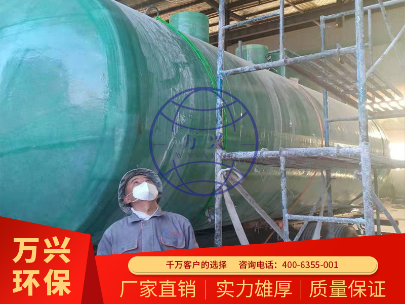 玻璃鋼化工(gōng)儲罐