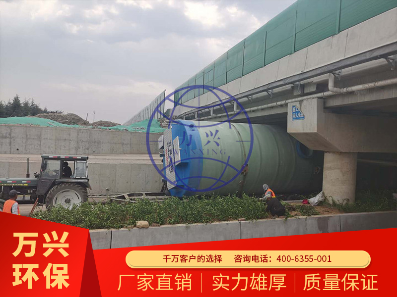 一(yī)體化污水泵站