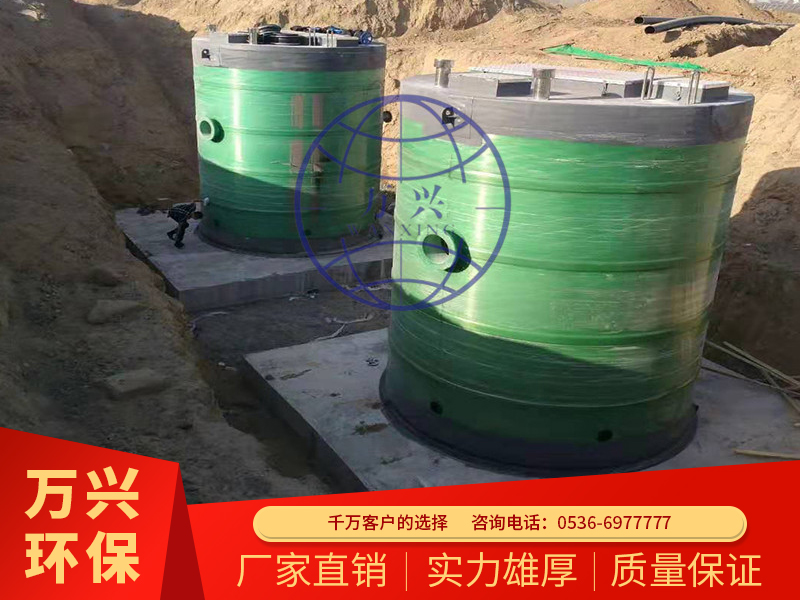 一(yī)體化污水提升泵站
