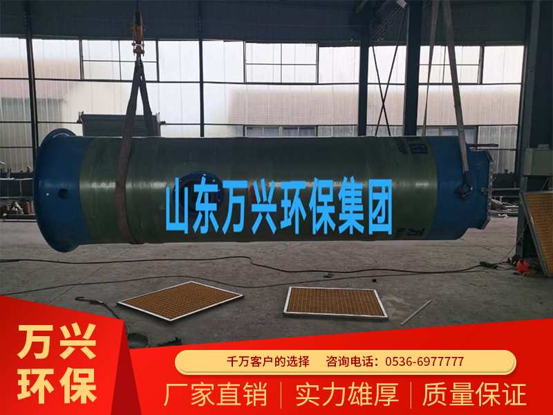 智能(néng)一(yī)體化預制泵站