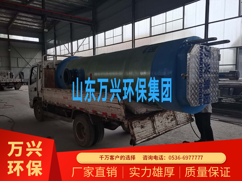 智能(néng)一(yī)體化泵站廠家