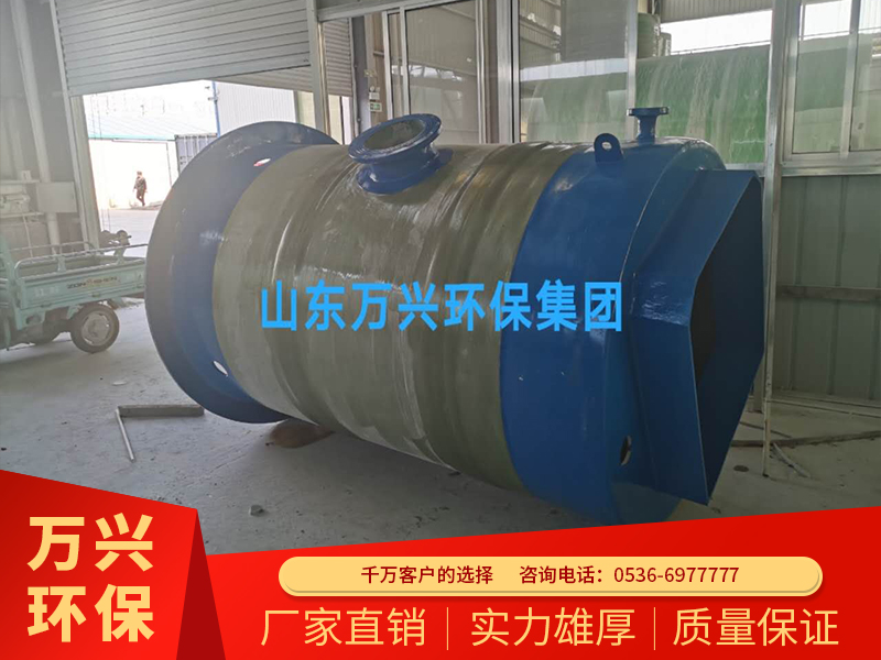 雨水一(yī)體化泵站廠家
