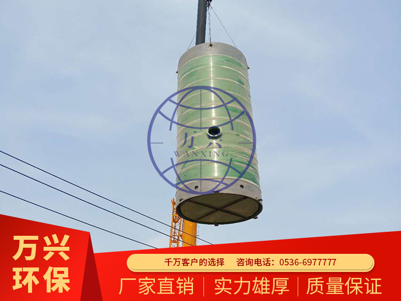 一(yī)體化泵站标準
