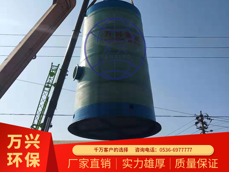 浙江甯波的泵站正在吊裝