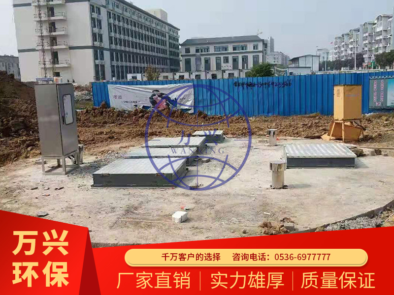 混凝土(tǔ)泵站安裝成功
