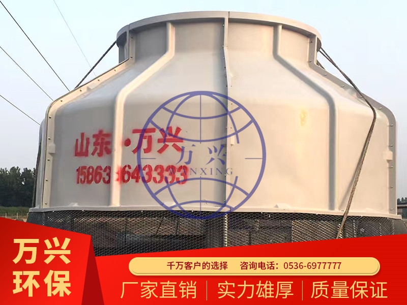 玻璃鋼橫流式冷(lěng)卻塔