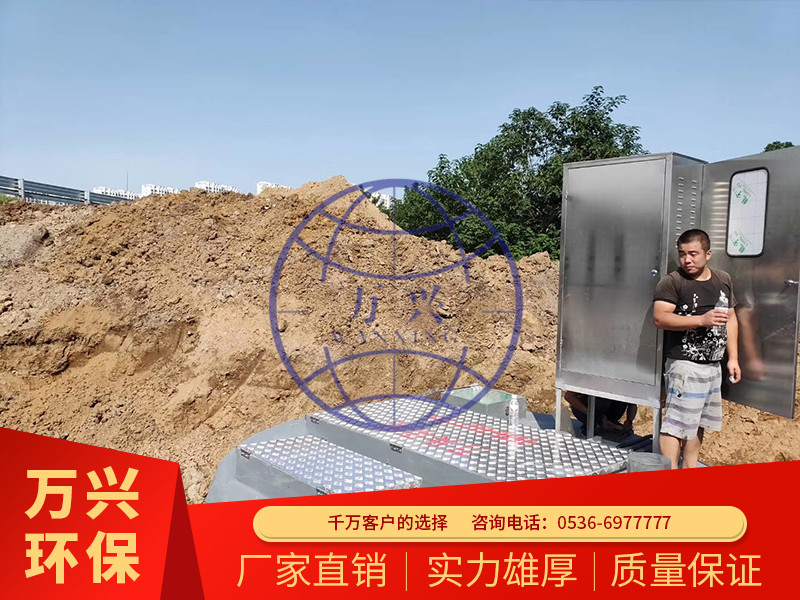 甯夏混凝土(tǔ)泵站安裝成功