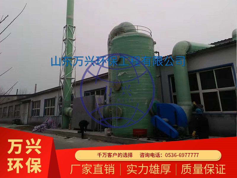 玻璃鋼淨化塔