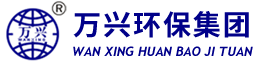 一(yī)體化泵站|玻璃鋼管道(dào)|玻璃鋼罐|MBR膜|一(yī)體化污水處理設備