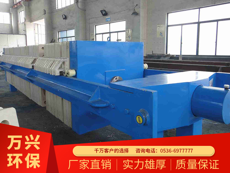 闆框壓濾機