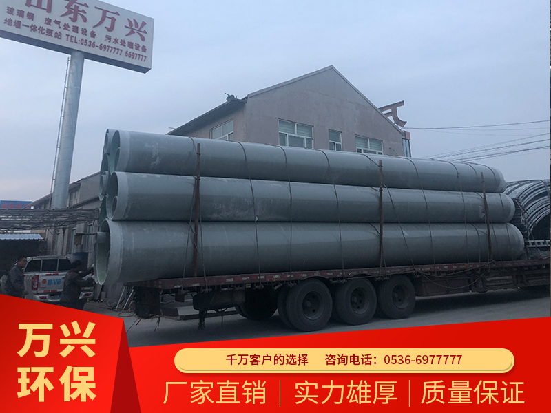玻璃鋼管道(dào)