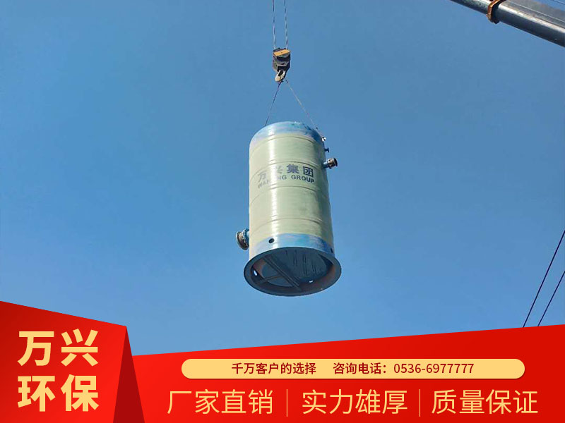 一(yī)體化泵站吊裝