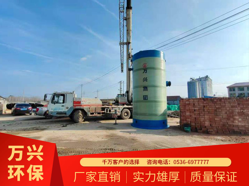 萬興集團一(yī)體化泵站
